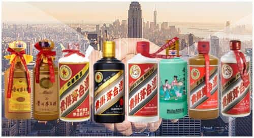 三明永安市回收茅台